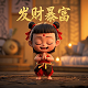 三分之二怎么打